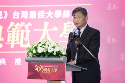 興大農資學院陳志峰院長領獎致詞。