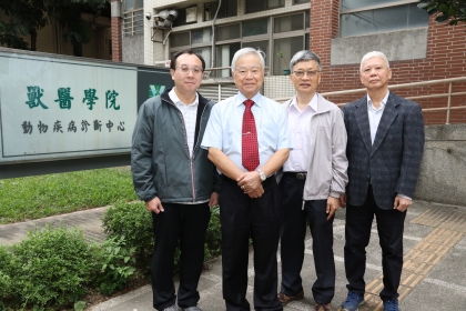 Taiwan's Animal Vaccine Marketed Internationally  National Chung Hsing University Veterinary Team  Won the Outstanding Technology Transfer Contribution Award from Ministry of Science and Technology