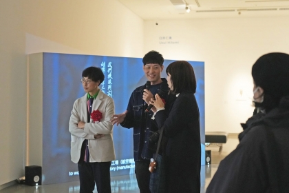 NCHU Assistant Professor Hong, Jun-Yuan Selected for Hiroshima MoCA FIVE 25/26 Exhibition