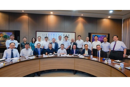 On the morning of September 5, National Chung Hsing University (NCHU) held the 28th Outstanding Alumni and 1st Outstanding Honorary Alumni Selection Committee.
