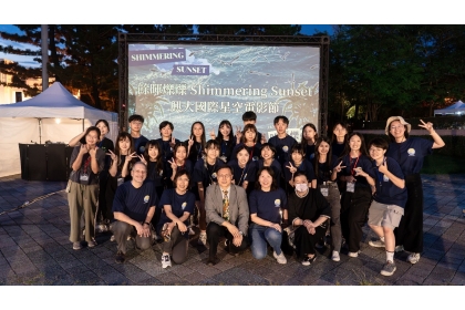 國際處師長與全體工作人員合影