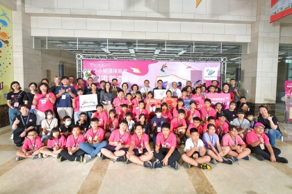 Group Photo