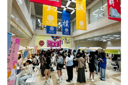 興大舉辦心靈魔法市集 帶領師生探索心靈地圖