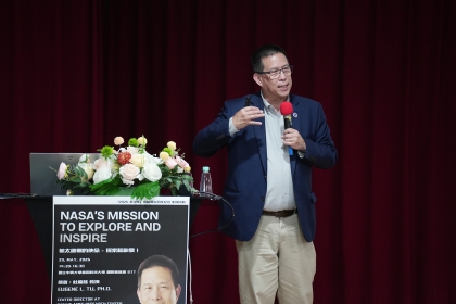 NASA Ames研究中心主任杜龍蓀蒞臨中興大學 分享NASA探索宇宙使命與人才培育願景