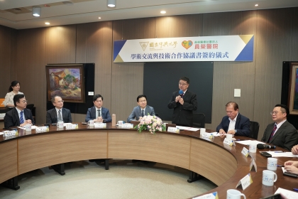 興大詹富智校長致詞