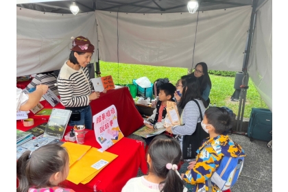 中興大學圖書館以「蟲興所欲 - 啟發小小探險家」主題，參加由國家圖書館主辦「臺灣閱讀節」
