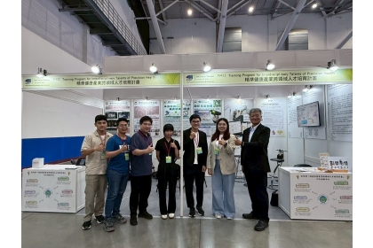 中興大學雷鳥小組參與亞洲生技大展 以AI技術打造禽流感防疫新解方