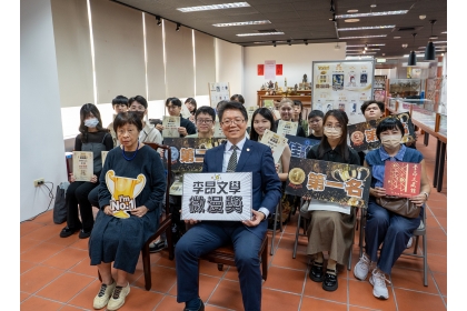 頒獎典禮大合影