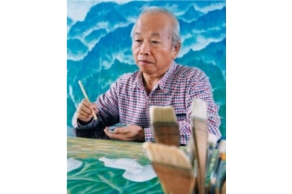 展出藝術家 曾得標
