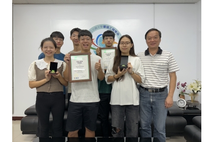 興大環工系師生 第六屆綠點子國際發明暨設計競賽中勇奪佳績
