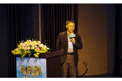 中興大學林幸助終身特聘教授成果分享