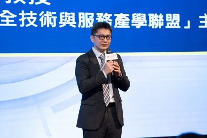 中興大學林詠章教授致詞