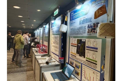 「海洋碳匯量測技術研討會」邀請農業部及國內大專院校的海洋碳匯專家學者與會。