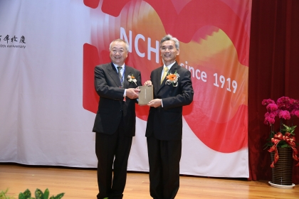 Over-100-Year Super Mission to Seek Persons  – Came to Taiwan the Eldest Son's Descendants  of the First President of National Chung Hsing University 