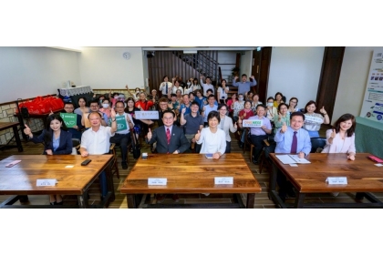 國立中興大學與合一生技攜手舉辦「碳藏有機田」土壤碳匯研究成果發表會