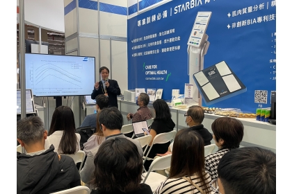 興友科技謝坤昌董事長進行主題講座，吸引眾多潛力合作對象參與。