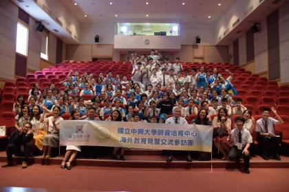 師資生們於循人中學辦理台灣文化分享課程，共約150名師生參加，全場熱情響應。    
