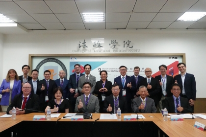 「刑法的法定原則：第九屆台德刑法論壇」國際研討會參與學者合影