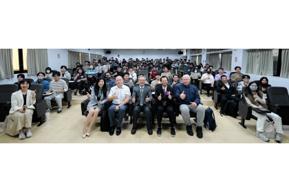 2025 UAV應用於空間資訊永續環境國際論壇大合影
