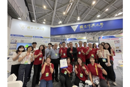 2025亞洲生技大展 亞太跨境商機 中興大學攜手新創展現卓越成果