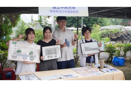 USR成果展市集則由10校設擺展示近年大學社會責任計畫的推動成果，開放各校交流觀摩。