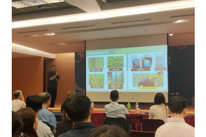 AI萬穗團隊勇闖 FITI 2025 第二階段評選  智慧稻作技術展現跨國輸出力