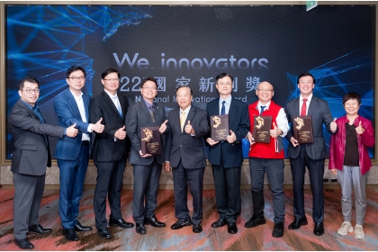 中興大學五隊勇奪第22屆國家新創獎  展現跨域創新能量