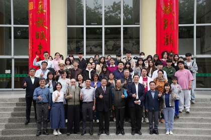 春聯揭用儀式大合影