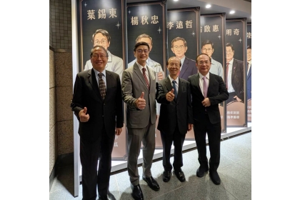科博館「看見典範.與院士面對面」系列講座,興大共有3位院士受邀開講,左到右:葉錫東院士、張照勤副校長、楊秋忠院士、楊長賢院士。
