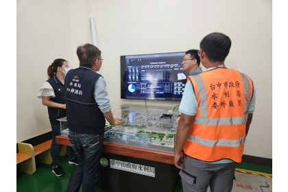綠川水淨場-導覽模型區-2