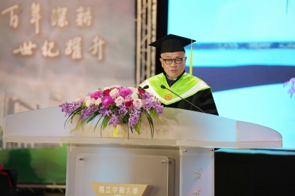 Chairman of the Circular Taiwan Network Fund Charles Huang served as the keynote speaker.