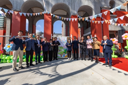 NCHU Staff Children Infant Daycare Center Opens on January 5