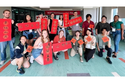Utah State University (USU) Joins National Chung Hsing University (NCHU) for Taiwan Agriculture and Ecology Study Camp