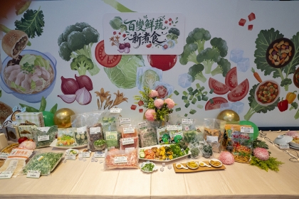 農糧署與中興大學等學研單位合作,針對國產重要蔬菜輔導業者導入「高值化加工技術」,開發多樣化產品。