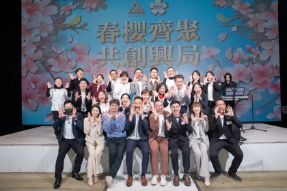 中興大學EMBA第23屆學生會長及優秀團隊，皆為各領域專業經理人