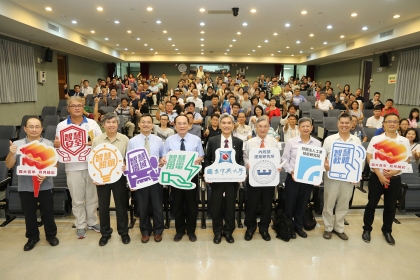 中興大學多元智能永續校園成果展與會人員合影（計資中心攝）