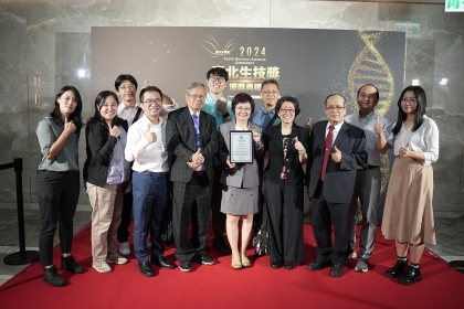 NCHU Team Develops Net-Zero Carbon Sequestration Probiotics Wins Taipei Biotech Award for Technology Transfer Collaboration