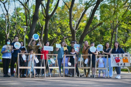 《為孩子的未來共讀》：從繪本出發，用故事發現愛地球的行動力