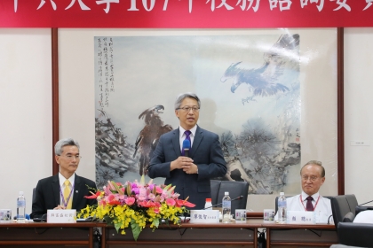 James C. Liao, President of Academia Sinica