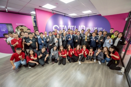 與會人員大合照。