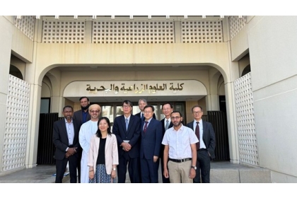 The delegation visited College of Agriculture in Sultan Qaboos University.