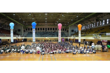 Group Photo