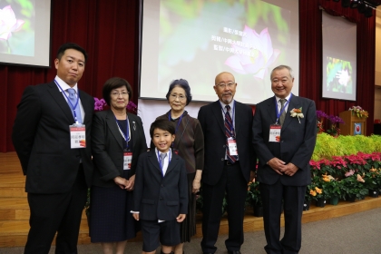 Over-100-Year Super Mission to Seek Persons  – Came to Taiwan the Eldest Son's Descendants  of the First President of National Chung Hsing University 