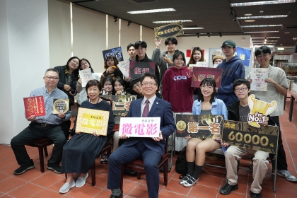 頒獎典禮大合影