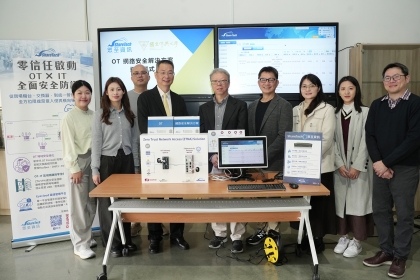 捐贈儀式大合影