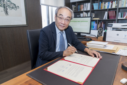 臺灣綜合大學系統主席王汎森院士代表本系統完成合作備忘錄簽署