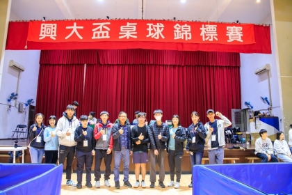 2024興大盃桌球賽運健所服務團隊（圖/運健所許銘華教授提供）