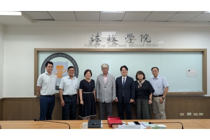 《台韓公法新興議題研究會》與會者合照