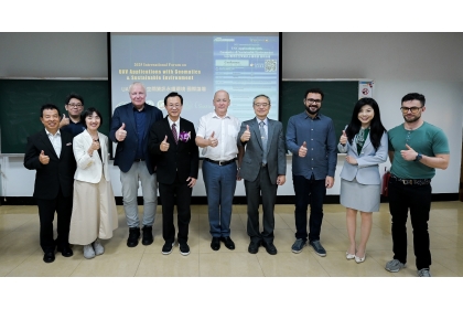 2025 UAV應用於空間資訊永續環境國際論壇貴賓合影