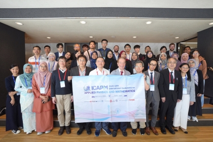 第十六屆應用物理與數學國際會議ICAPM 2026順利在日本TKP大阪河畔會議中心舉行